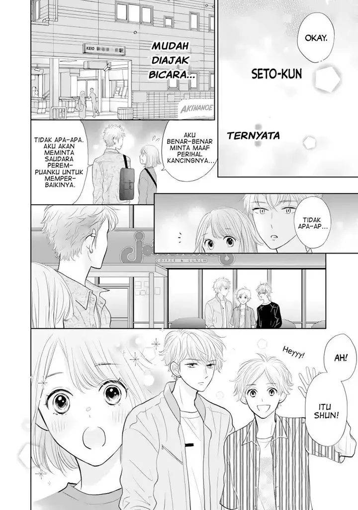 image-komik-senpai-wa-ijiwaru-ni-tsuki-chapter-2-20/33