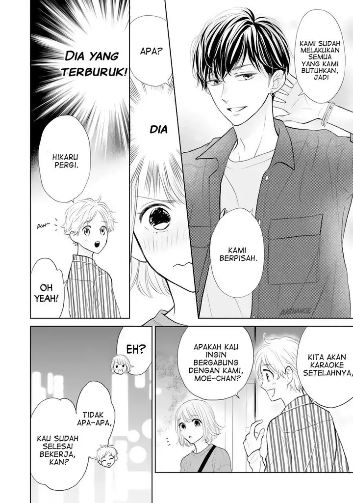 image-komik-senpai-wa-ijiwaru-ni-tsuki-chapter-2-24/33