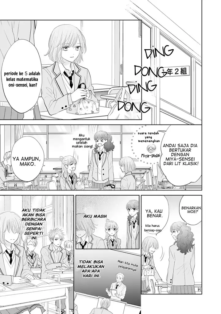 image-komik-senpai-wa-ijiwaru-ni-tsuki-chapter-20-end-15/40