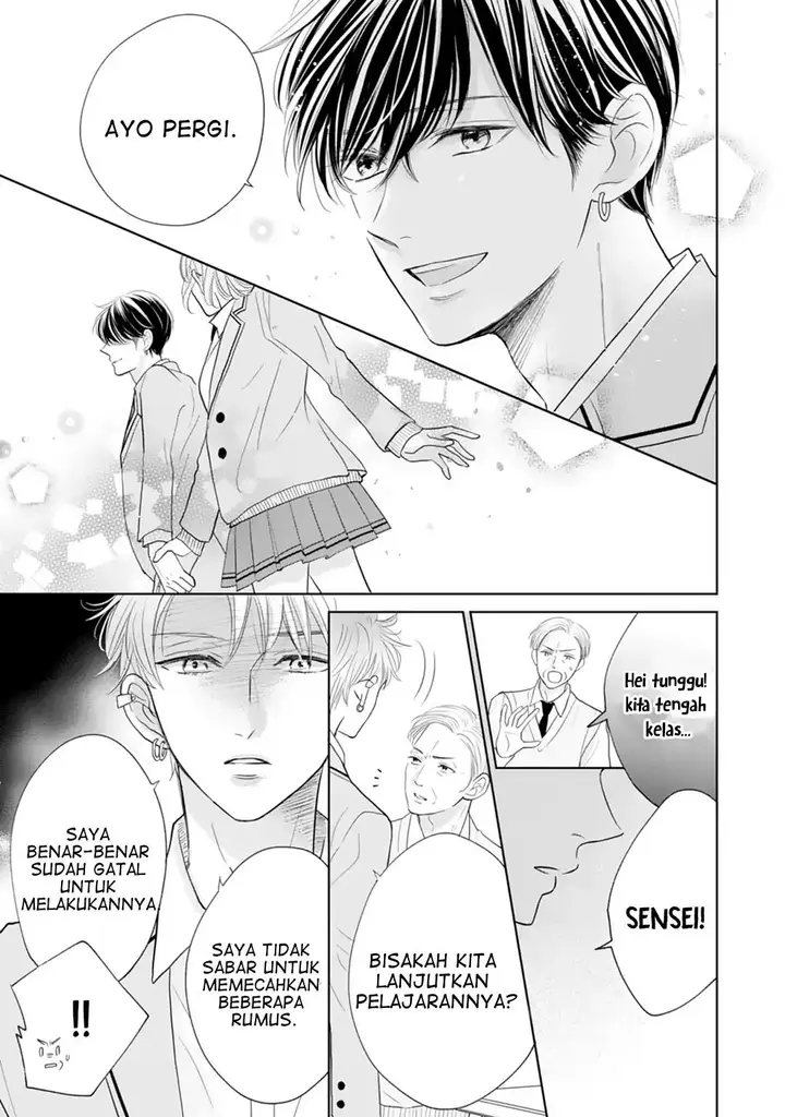 image-komik-senpai-wa-ijiwaru-ni-tsuki-chapter-20-end-19/40