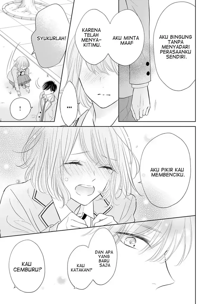 image-komik-senpai-wa-ijiwaru-ni-tsuki-chapter-20-end-23/40