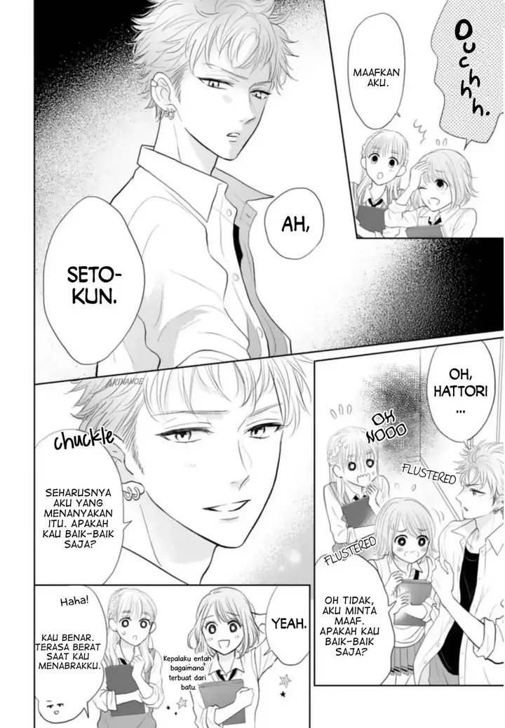 image-komik-senpai-wa-ijiwaru-ni-tsuki-chapter-4-18/30