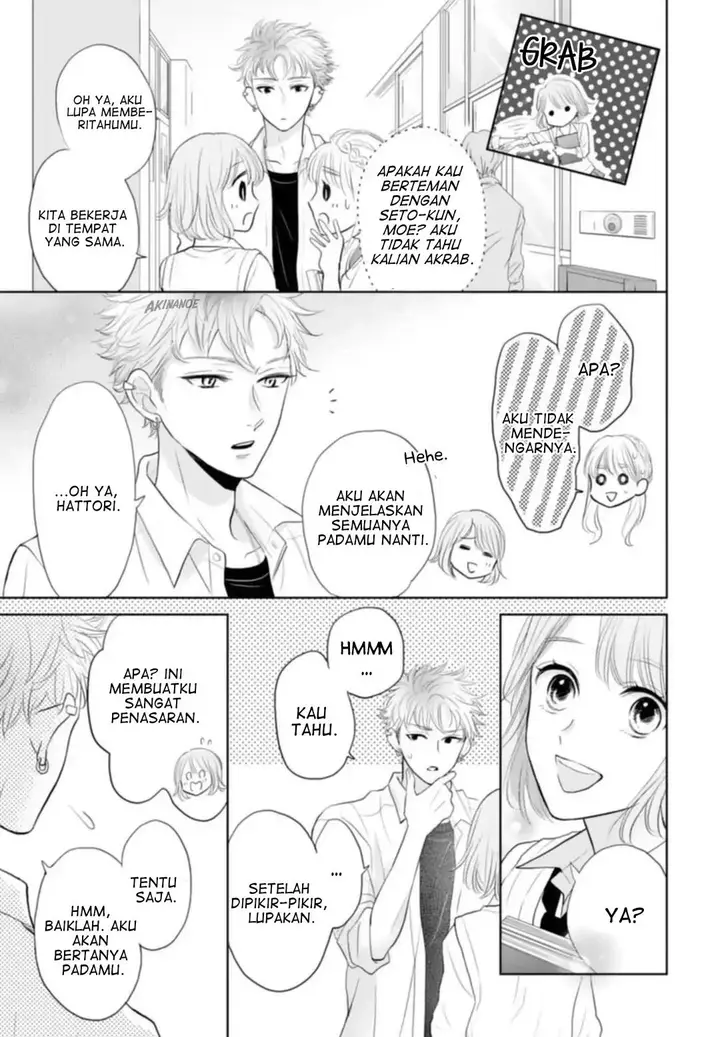 image-komik-senpai-wa-ijiwaru-ni-tsuki-chapter-4-19/30