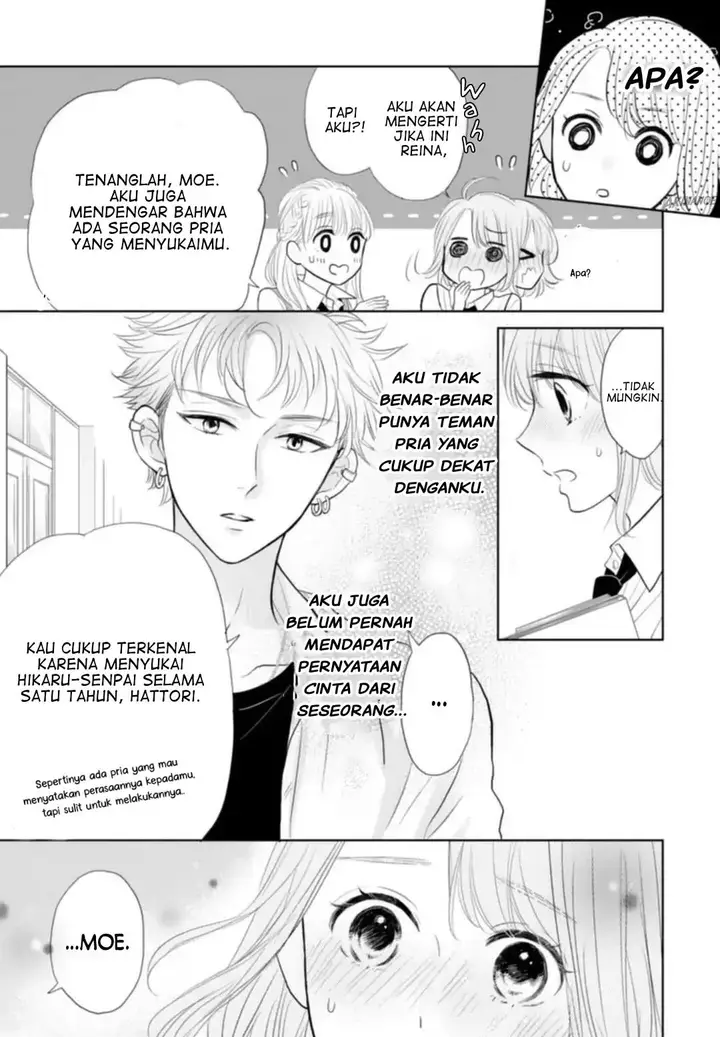 image-komik-senpai-wa-ijiwaru-ni-tsuki-chapter-4-21/30