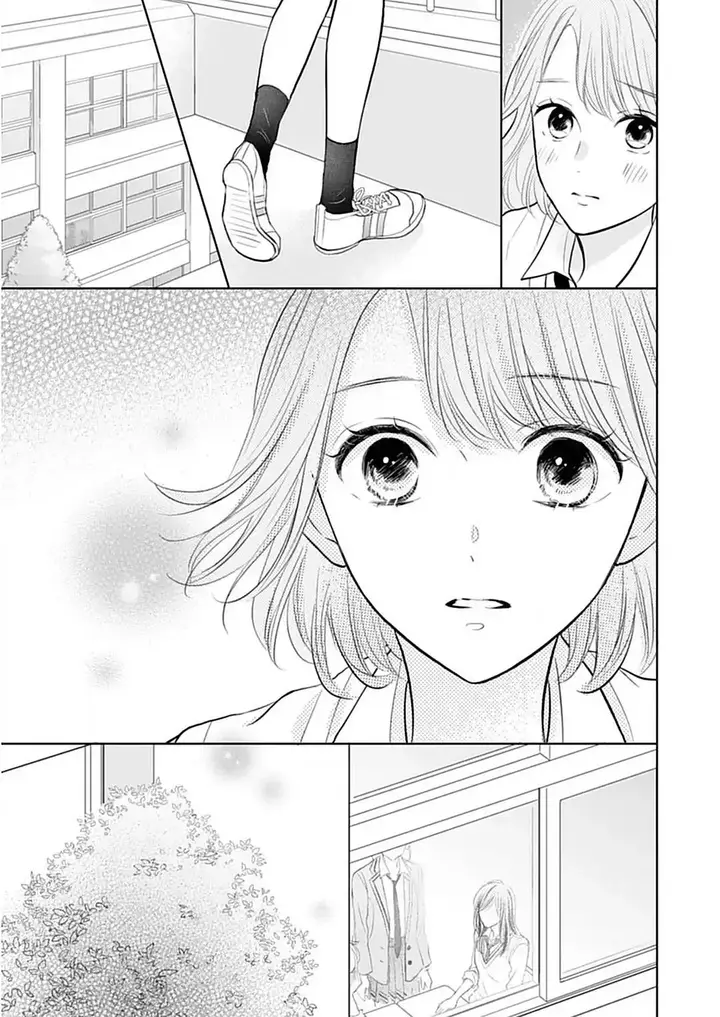 image-komik-senpai-wa-ijiwaru-ni-tsuki-chapter-5-25/34