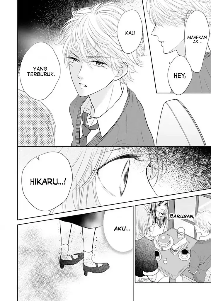 image-komik-senpai-wa-ijiwaru-ni-tsuki-chapter-6-10/34