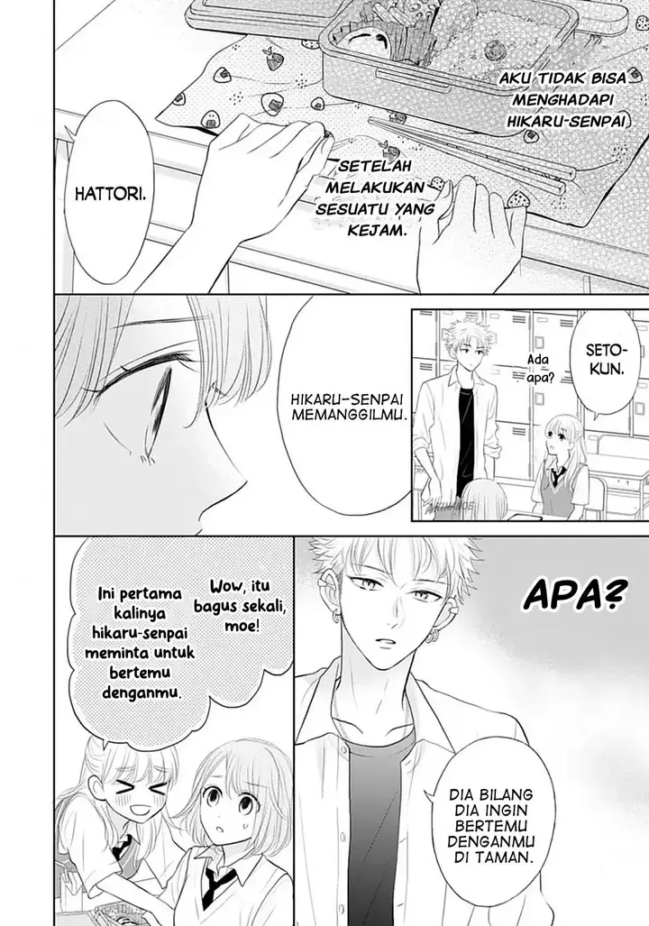 image-komik-senpai-wa-ijiwaru-ni-tsuki-chapter-6-16/34