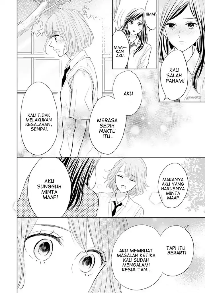 image-komik-senpai-wa-ijiwaru-ni-tsuki-chapter-6-20/34