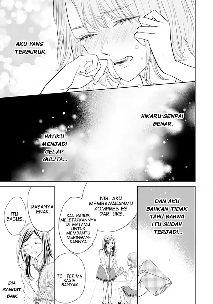 image-komik-senpai-wa-ijiwaru-ni-tsuki-chapter-6-23/34