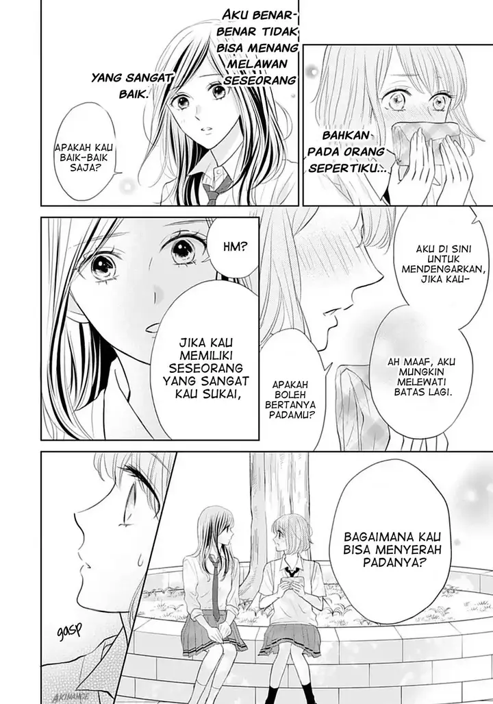 image-komik-senpai-wa-ijiwaru-ni-tsuki-chapter-6-24/34