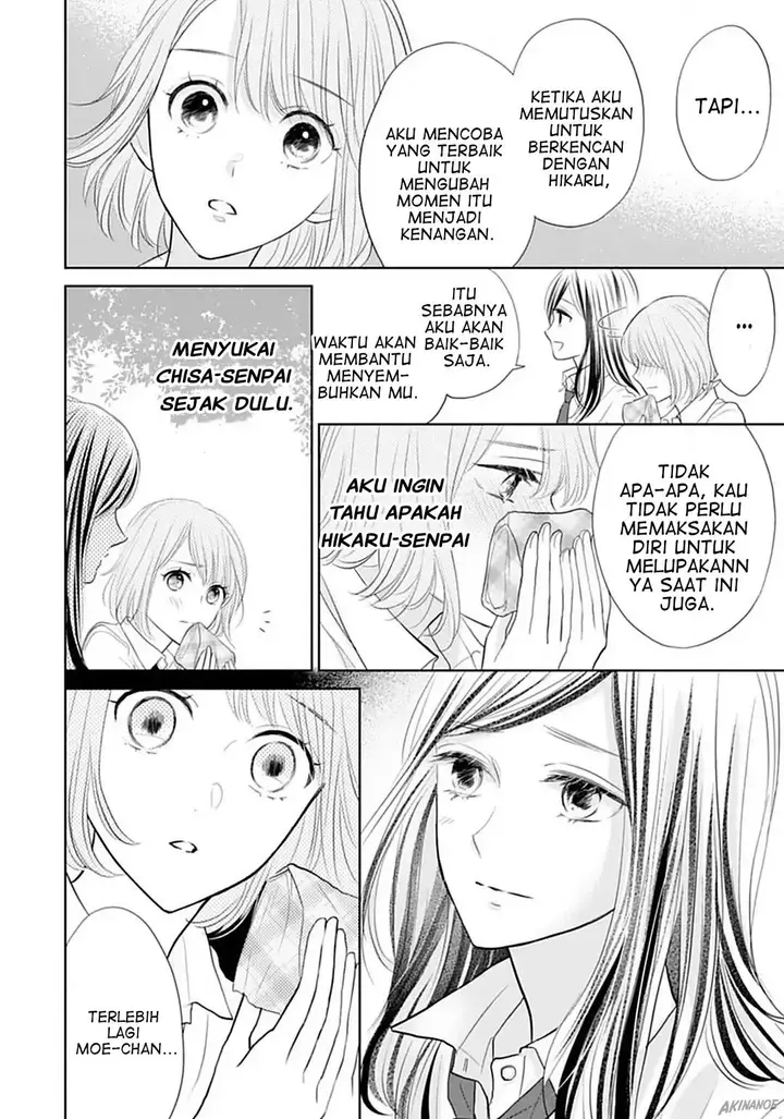 image-komik-senpai-wa-ijiwaru-ni-tsuki-chapter-6-26/34