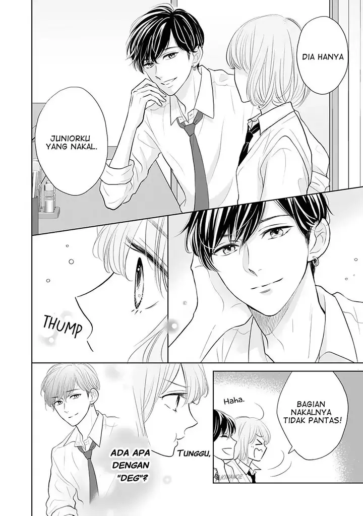 image-komik-senpai-wa-ijiwaru-ni-tsuki-chapter-7-4/34