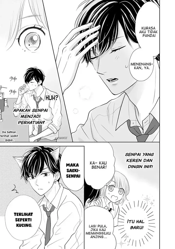 image-komik-senpai-wa-ijiwaru-ni-tsuki-chapter-7-7/34