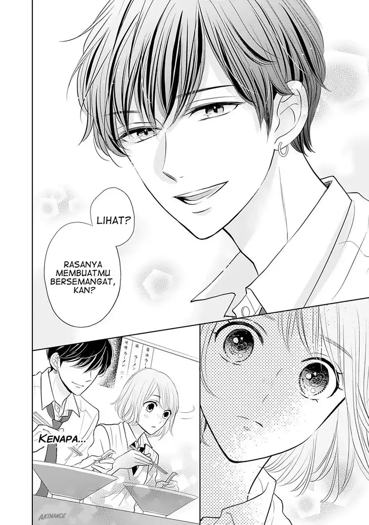 image-komik-senpai-wa-ijiwaru-ni-tsuki-chapter-7-12/34