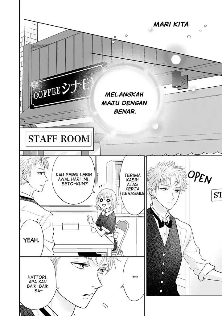 image-komik-senpai-wa-ijiwaru-ni-tsuki-chapter-7-16/34