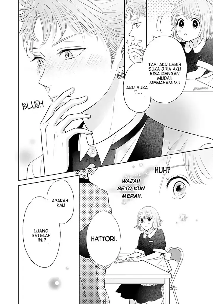 image-komik-senpai-wa-ijiwaru-ni-tsuki-chapter-7-18/34