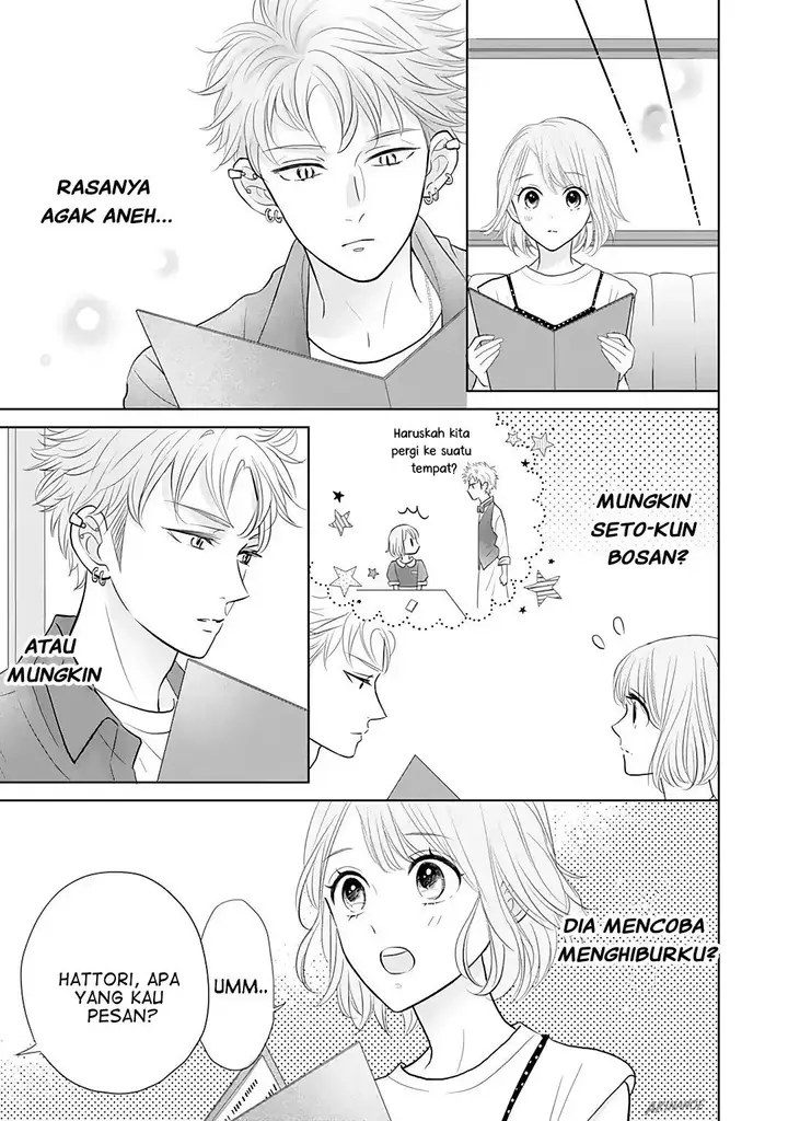 image-komik-senpai-wa-ijiwaru-ni-tsuki-chapter-7-19/34