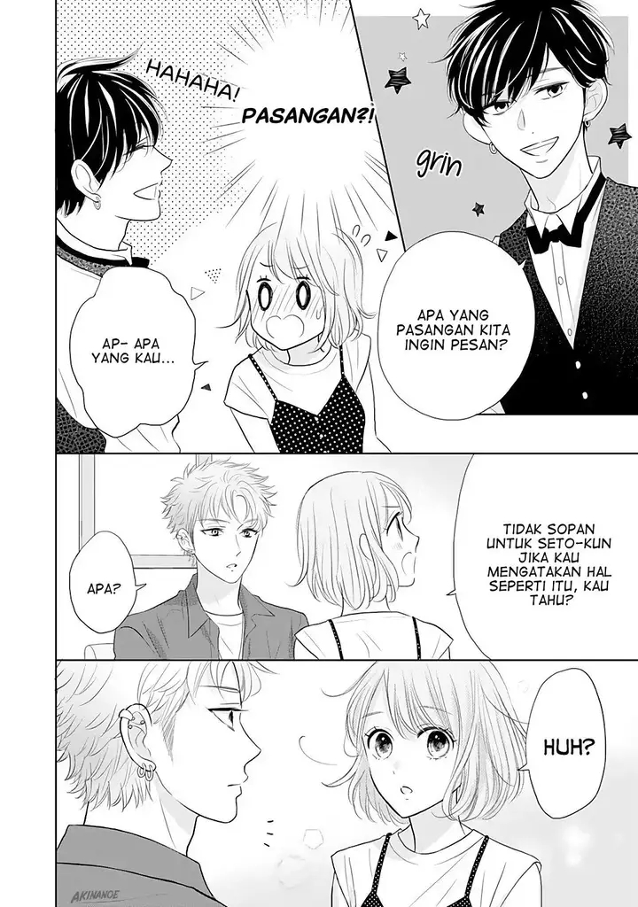 image-komik-senpai-wa-ijiwaru-ni-tsuki-chapter-7-22/34