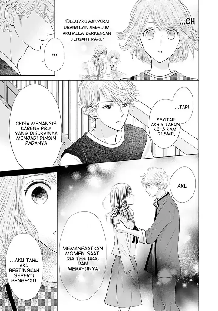 image-komik-senpai-wa-ijiwaru-ni-tsuki-chapter-8-11/32