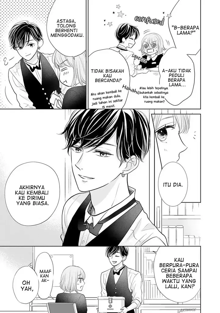 image-komik-senpai-wa-ijiwaru-ni-tsuki-chapter-8-25/32