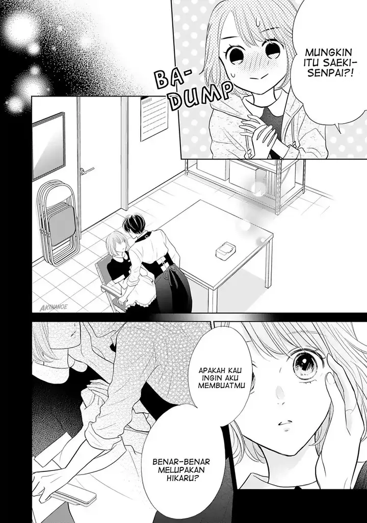 image-komik-senpai-wa-ijiwaru-ni-tsuki-chapter-9-4/32