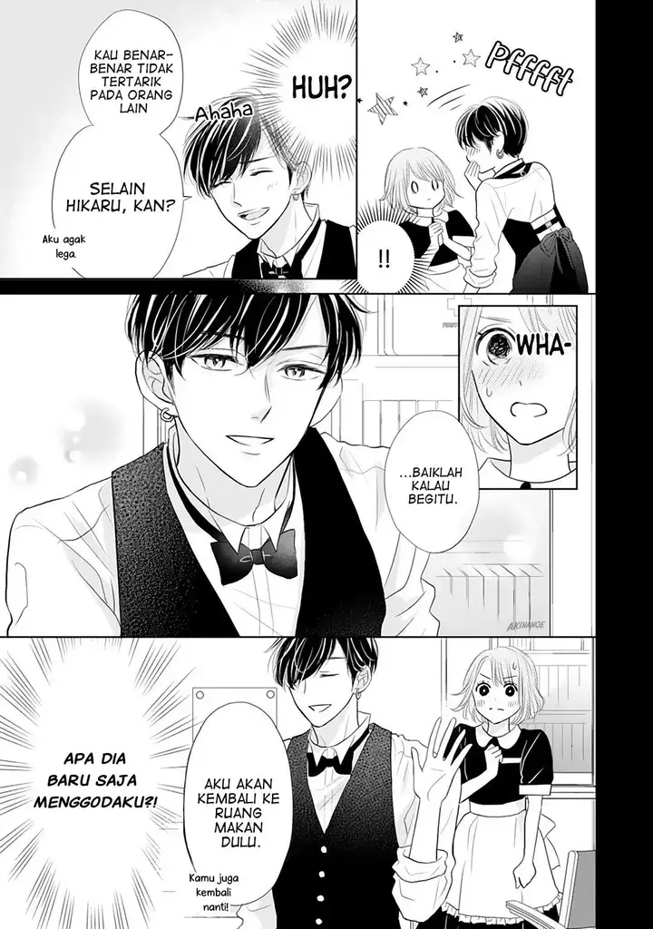 image-komik-senpai-wa-ijiwaru-ni-tsuki-chapter-9-7/32