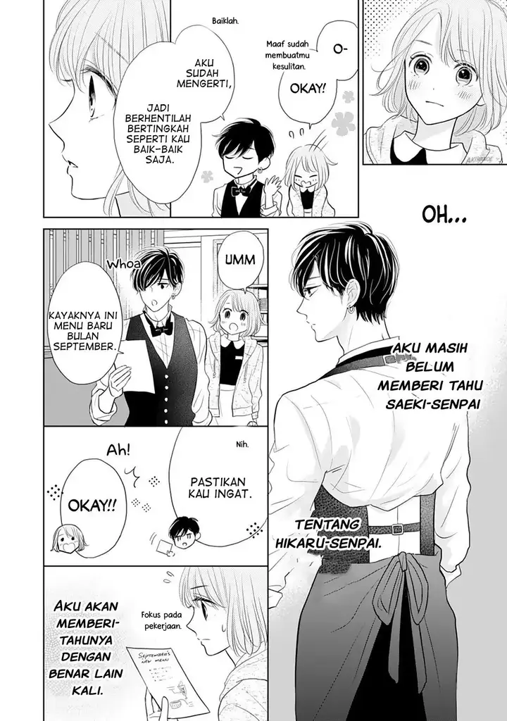 image-komik-senpai-wa-ijiwaru-ni-tsuki-chapter-9-12/32