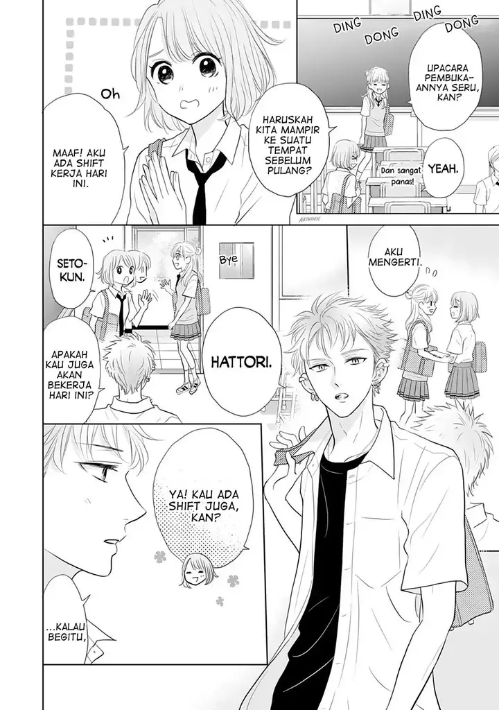 image-komik-senpai-wa-ijiwaru-ni-tsuki-chapter-9-14/32