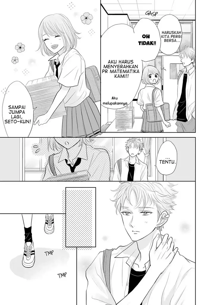 image-komik-senpai-wa-ijiwaru-ni-tsuki-chapter-9-15/32