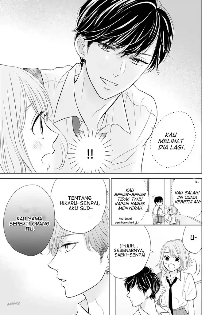 image-komik-senpai-wa-ijiwaru-ni-tsuki-chapter-9-17/32