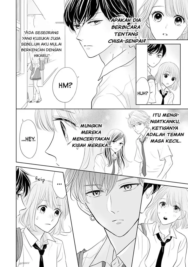 image-komik-senpai-wa-ijiwaru-ni-tsuki-chapter-9-18/32