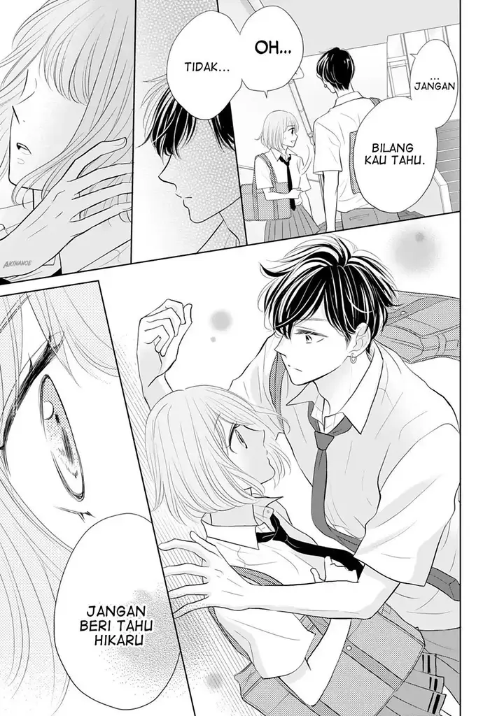 image-komik-senpai-wa-ijiwaru-ni-tsuki-chapter-9-19/32