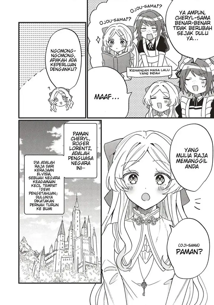 image-komik-senrihin-reijou-sheryl-wa-jibun-okorosu-otto-wo-kago-shitai-chapter-1-8/33