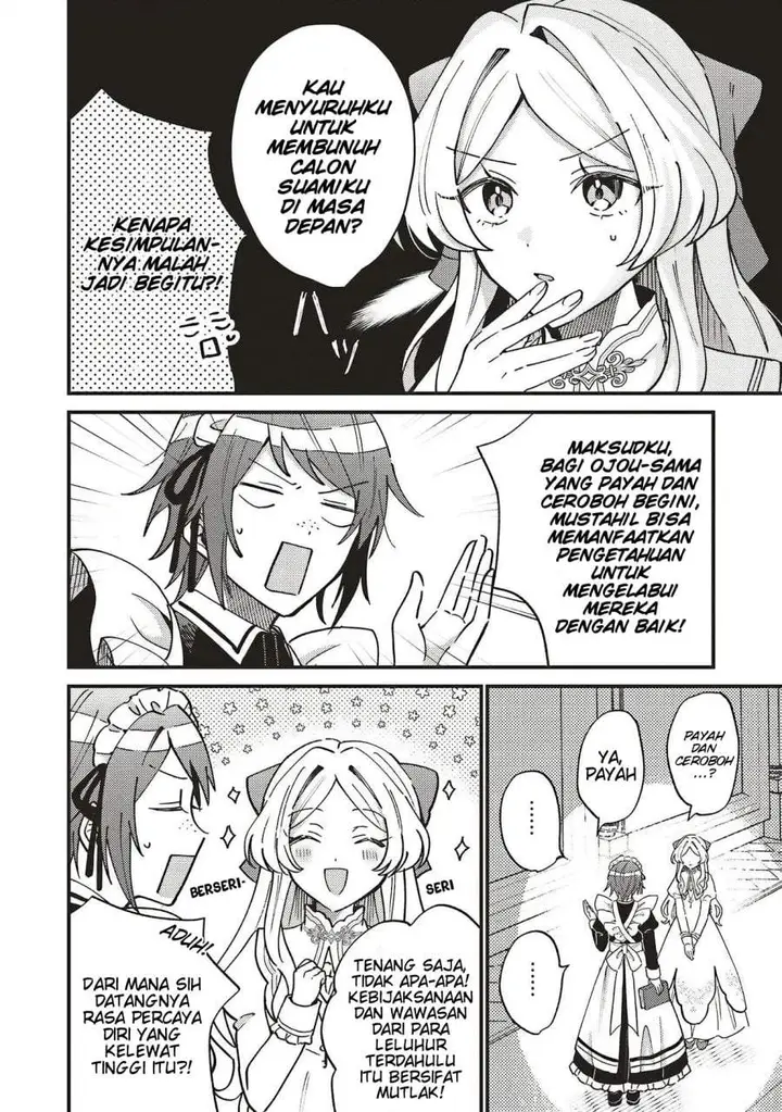 image-komik-senrihin-reijou-sheryl-wa-jibun-okorosu-otto-wo-kago-shitai-chapter-2.1-3/19