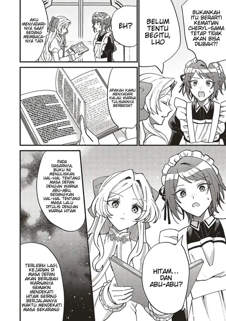 image-komik-senrihin-reijou-sheryl-wa-jibun-okorosu-otto-wo-kago-shitai-chapter-2.1-7/19