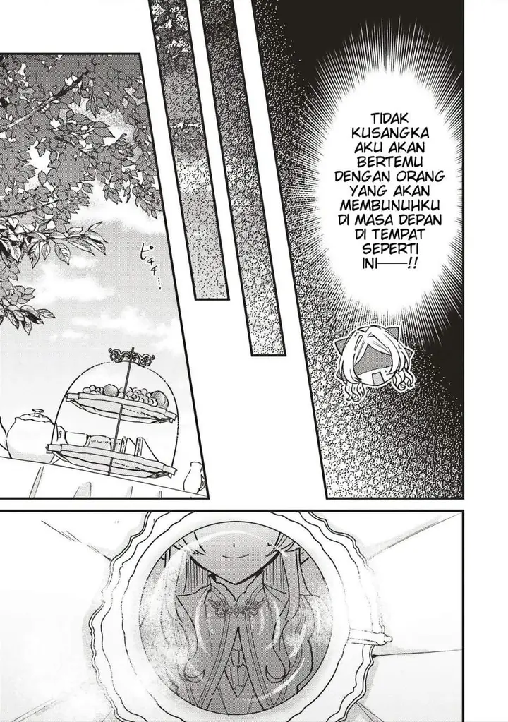 image-komik-senrihin-reijou-sheryl-wa-jibun-okorosu-otto-wo-kago-shitai-chapter-2.1-18/19