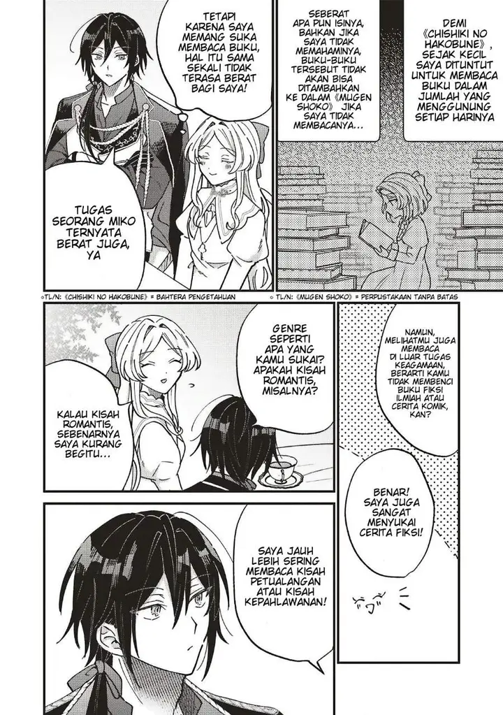 image-komik-senrihin-reijou-sheryl-wa-jibun-okorosu-otto-wo-kago-shitai-chapter-2.2-4/17
