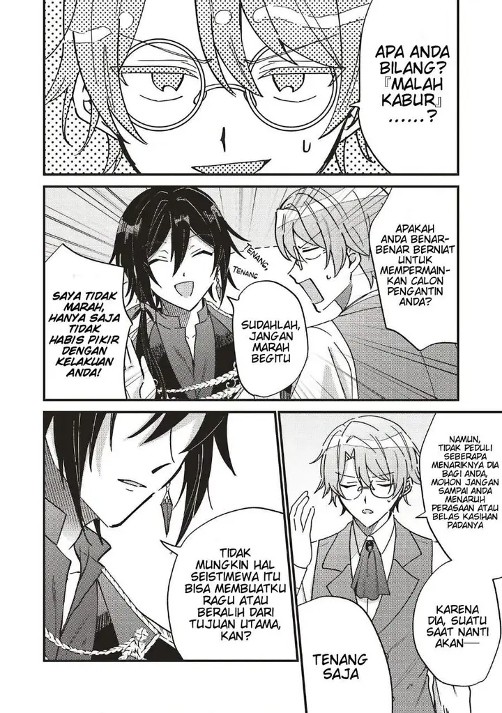 image-komik-senrihin-reijou-sheryl-wa-jibun-okorosu-otto-wo-kago-shitai-chapter-2.2-12/17