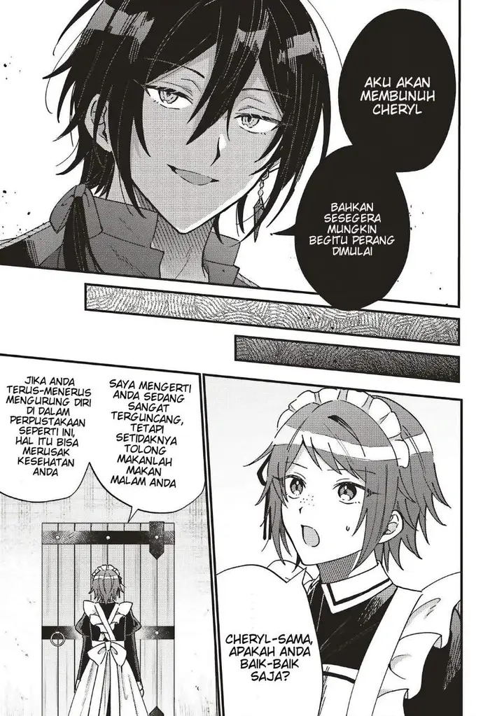 image-komik-senrihin-reijou-sheryl-wa-jibun-okorosu-otto-wo-kago-shitai-chapter-2.2-13/17