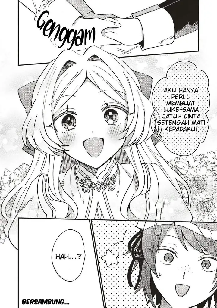 image-komik-senrihin-reijou-sheryl-wa-jibun-okorosu-otto-wo-kago-shitai-chapter-2.2-16/17
