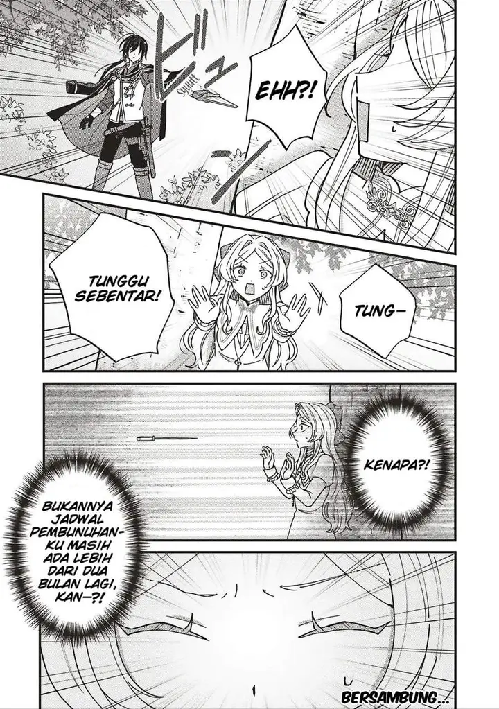 image-komik-senrihin-reijou-sheryl-wa-jibun-okorosu-otto-wo-kago-shitai-chapter-3-16/17