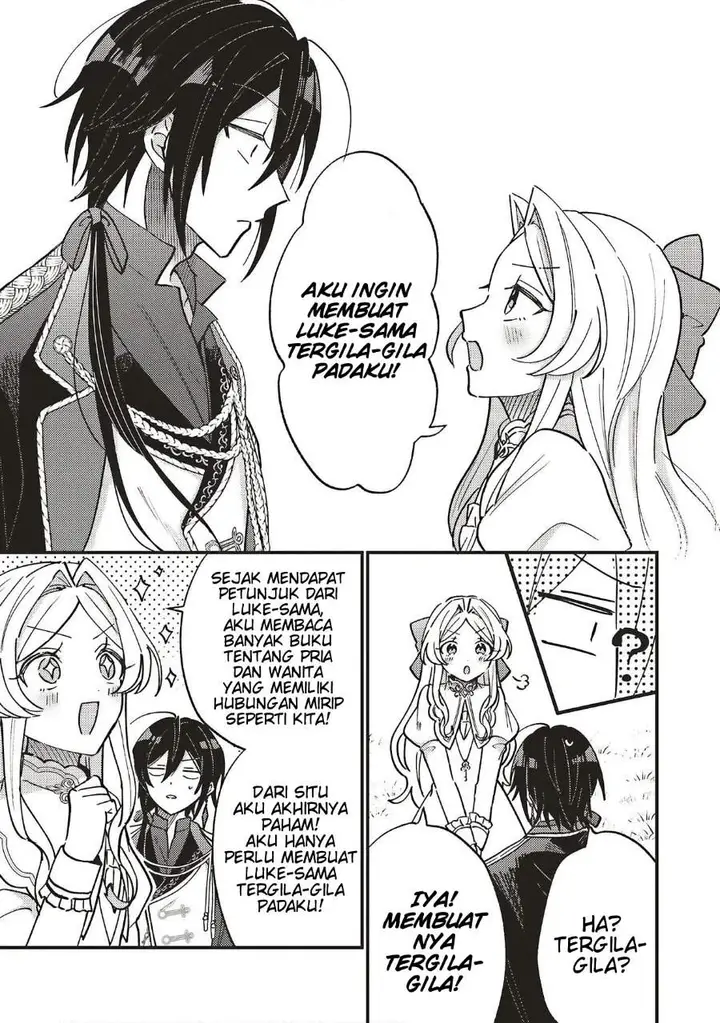 image-komik-senrihin-reijou-sheryl-wa-jibun-okorosu-otto-wo-kago-shitai-chapter-4.1-18/22