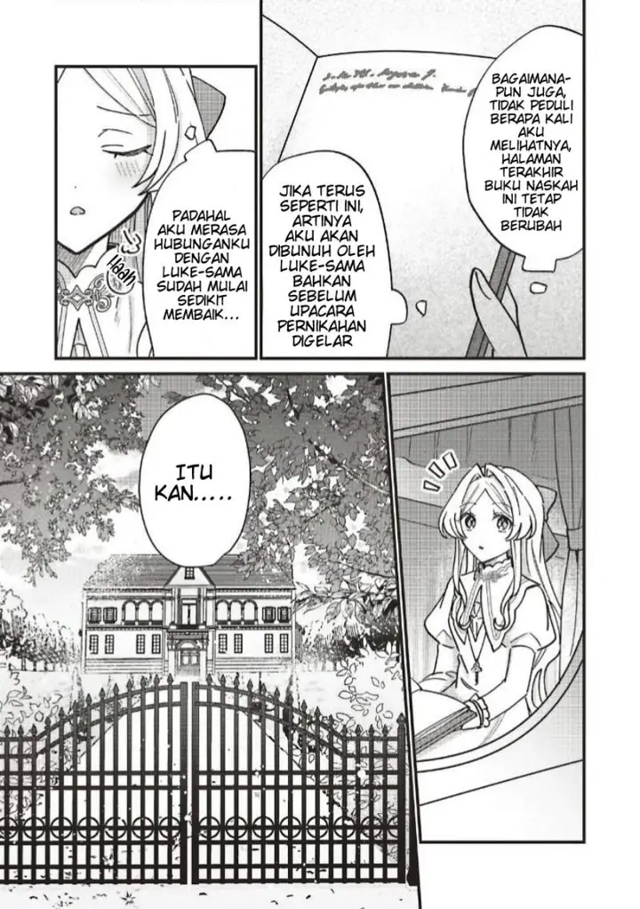 image-komik-senrihin-reijou-sheryl-wa-jibun-okorosu-otto-wo-kago-shitai-chapter-4.2-10/21
