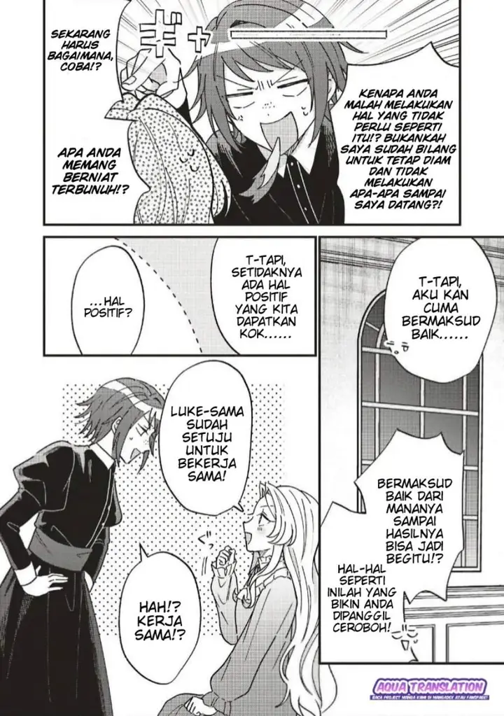 image-komik-senrihin-reijou-sheryl-wa-jibun-okorosu-otto-wo-kago-shitai-chapter-4.2-13/21