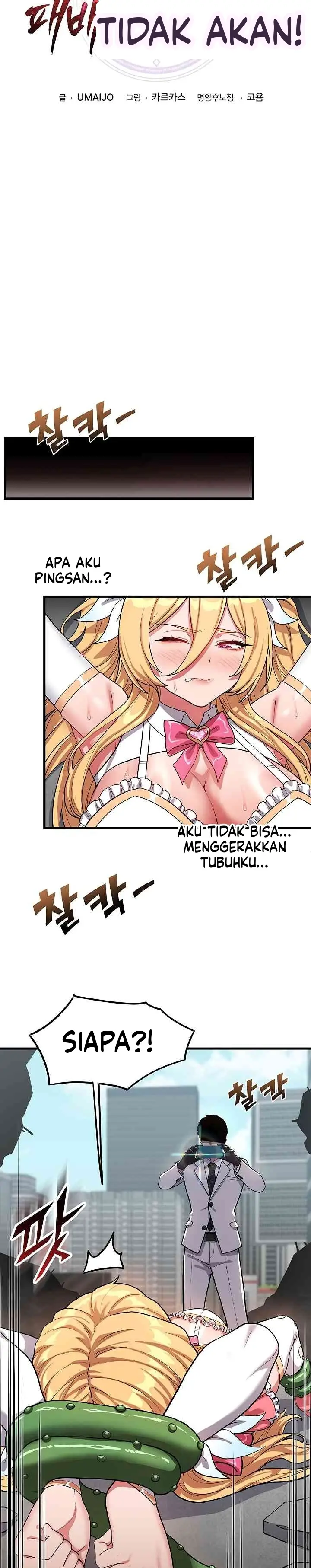 image-komik-sensasi-seks-yang-tak-bisa-dilawan-oleh-akal-sehat-chapter-01-22/32