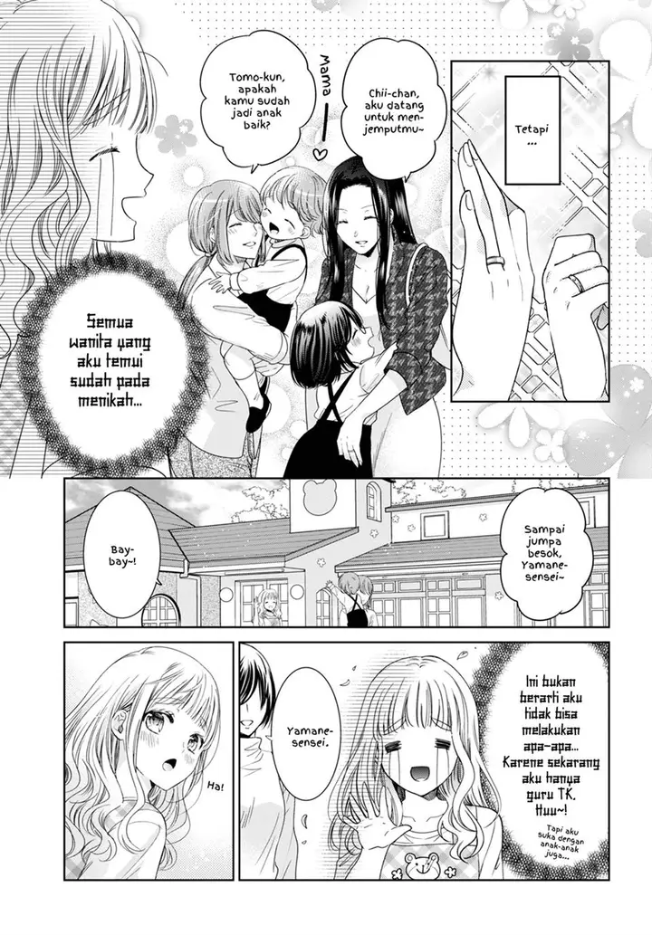 image-komik-sense-otona-na-koi-shimasho-chapter-00-3/32