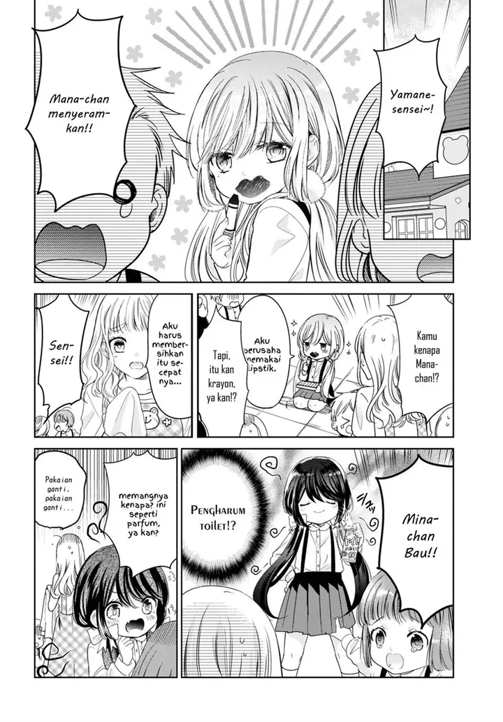 image-komik-sense-otona-na-koi-shimasho-chapter-00-10/32