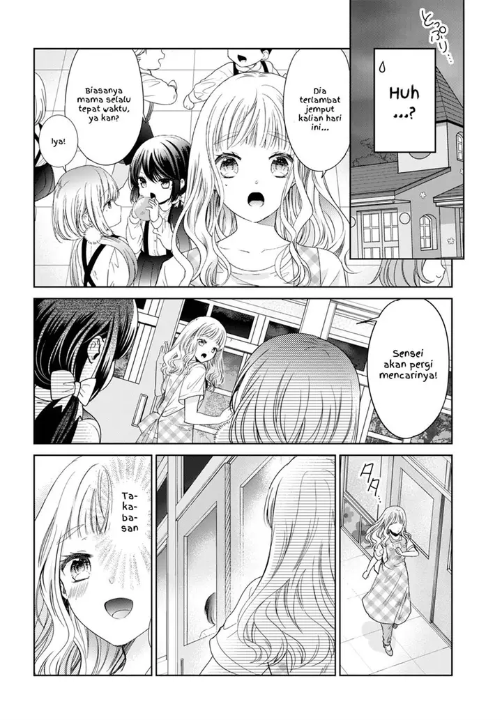 image-komik-sense-otona-na-koi-shimasho-chapter-00-12/32