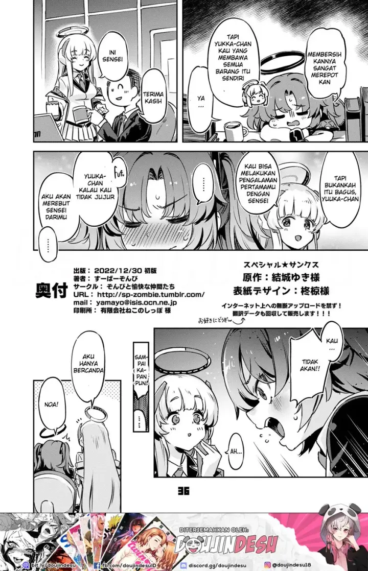 image-komik-sensei-are-you-fine-chapter-01-34/36