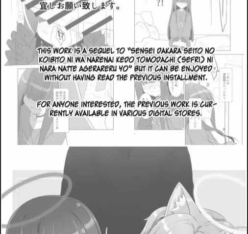 image-komik-sensei-dakara-seito-no-koibito-chapter-02-2/30